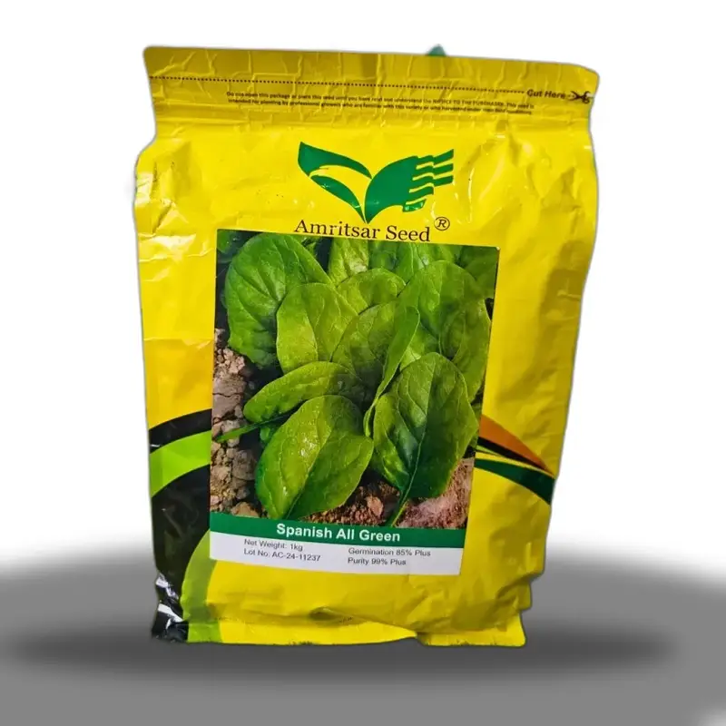 Spinach All Green Palak Amritsar Hybrid Seed 1kg - Amritsar Seed Corporation - Price In Pakistan Today (پالک) - Seeds (Spinach All Green Palak Amritsar Hybrid Seed 1kg price) Price in Pakistan Online | Kissan Cares - Label Detail Thumbnail