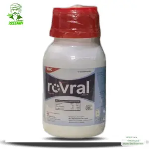 (الی مار دوا) Rovral 500sc Iprodione Fungicide 200ml - Fmc Pakistan - Pesticides (Rovral 500sc price in Pakistan) Price in Pakistan Online | Kissan Cares
