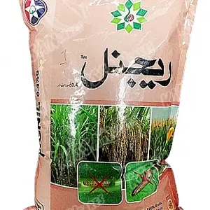 Fipronil 4G Insecticide 4g - Tara group of Pakistan - Price in Pakistan Today (کیڑے مار دوا) - Pesticides (Kissan Cares) Price in Pakistan Online | Kissan Cares - Back View