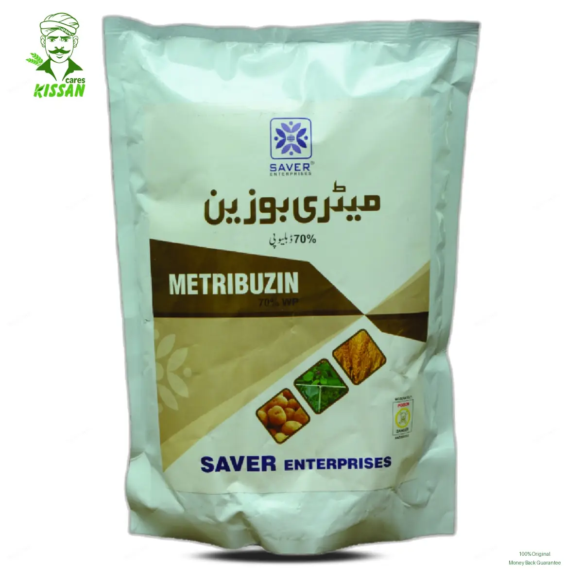 Metribuzin 70wp Weedicide 250gm - Saver Enterprise - Price In Pakistan Today (جڑی بوٹی مار دوا) - Pesticides (Metribuzin 70WP price Pakistan) Price in Pakistan Online | Kissan Cares