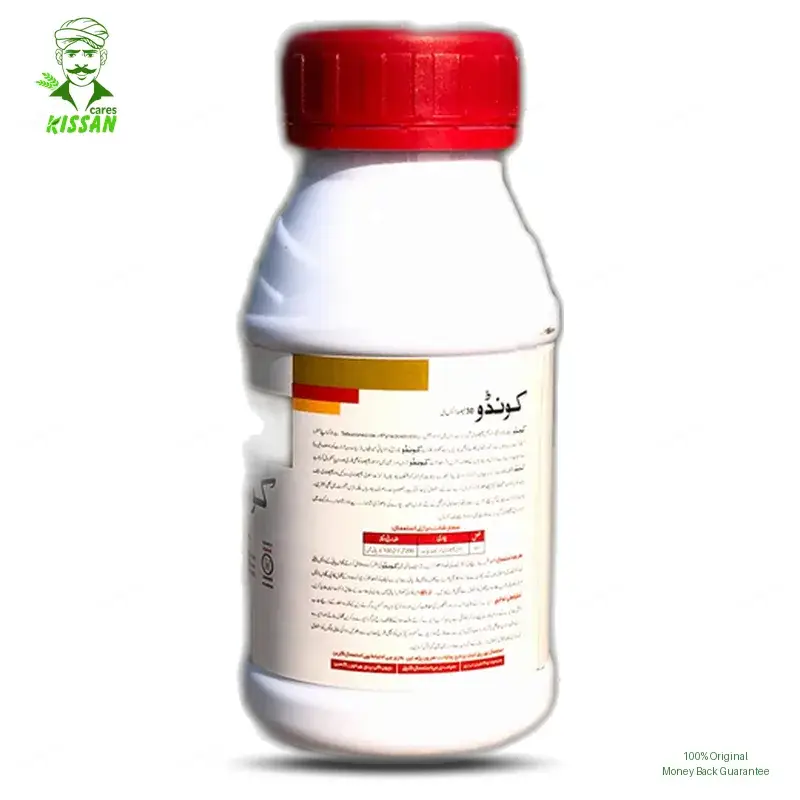Pyraclostrobin + Tebuconazole Fungicide 200ml - Saver Enterprise - Price in Pakistan Today (اللی مار دوا) - Pesticides (Kissan Cares) Price in Pakistan Online | Kissan Cares - Back View Thumbnail