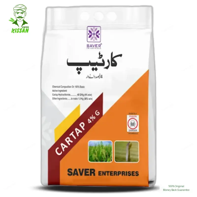 Cartap Hydrochloride 4% W/w Insecticide 9kg - Saver Enterprise - Price In Pakistan Today - Pesticides Price in Pakistan Online | Kissan Cares