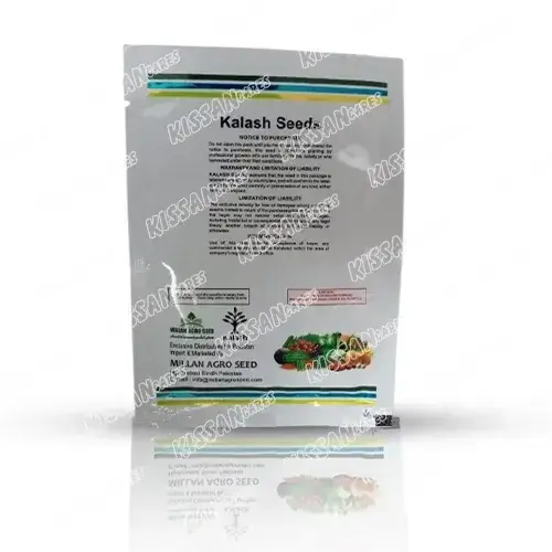 Brinjal Vegetable Seeds Kalash Seeds Pvt Ltd Hybrid Seed 10 g - Kalash Seeds pvt. Limited - Price in Pakistan Today (بیج) - Hybrid Seeds (Hybrid seeds Pakistan) Price in Pakistan Online | Kissan Cares - Application View Thumbnail