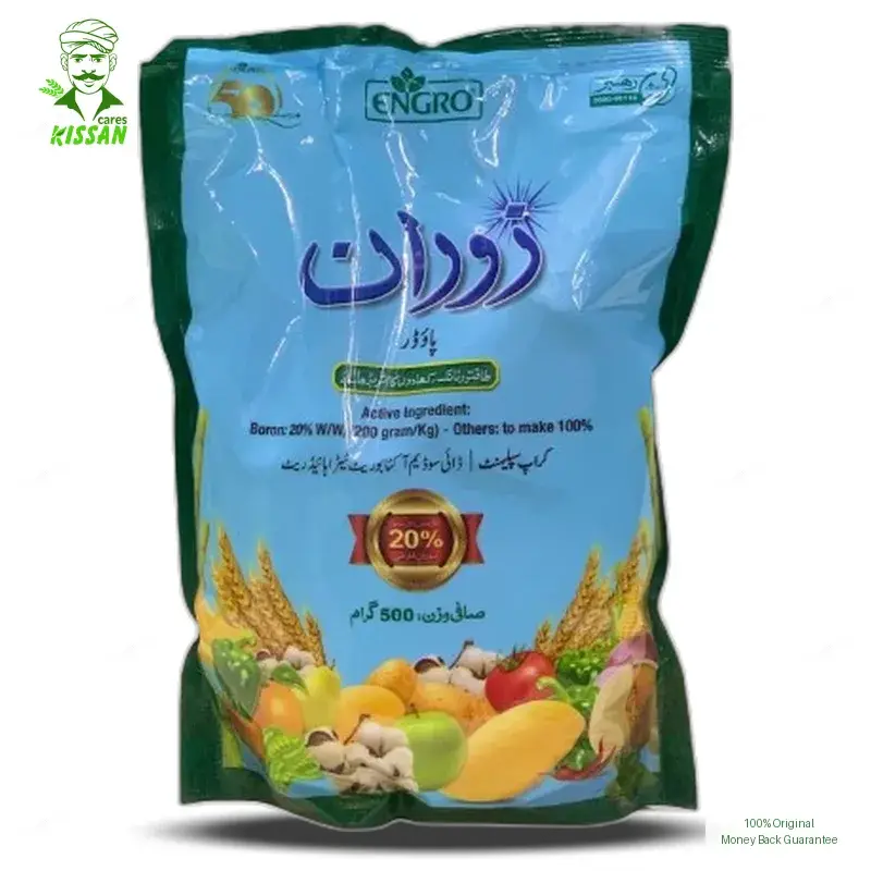 Zoron Boron 20 Percent 500 G Micronutrient Crop Supplement - Engro - Price In Pakistan Today بوران - Pesticides (Kissan Cares) Price in Pakistan Online | Kissan Cares - Back View Thumbnail