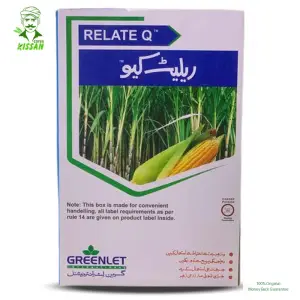 Topramezone 30% W/W Quickly Mesotione + Atrazine Pesticide - Greenlet International - Price in Pakistan Today - Pesticides (Kissan Cares) Price in Pakistan Online | Kissan Cares - Back View
