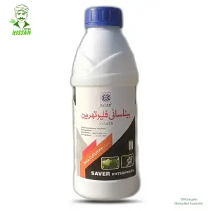 Beta Cyfluthrin 1litre Leaf Miner 2.5EC Insecticide - Saver Enterprise - Price in Pakistan Today (کیڑے مار دوا) - Insecticides (Kissan Cares) Price in Pakistan Online | Kissan Cares