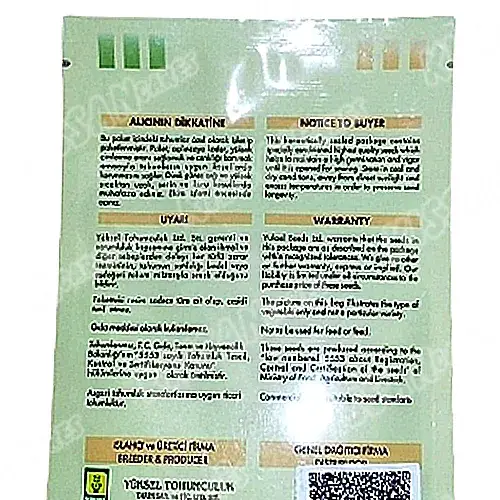 Yuksel Yayla Cucumber Vegetable Seeds Yuksel Tohem F1 Hybrid Seed - Price In Pakistan Today (کھیرا) - Hybrid Seeds (Yuksel Yayla cucumber seeds price Pakistan) Price in Pakistan Online | Kissan Cares - Label Detail Thumbnail
