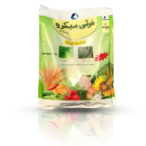 NPK 15:15:15 ) Pesticide 1kg - (LCI) Lucky Core - Price in Pakistan Today - Pesticides (Kissan Cares) Price in Pakistan Online | Kissan Cares - Label Detail Thumbnail