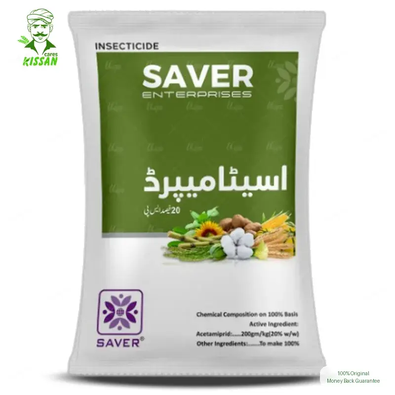 (کیڑے مار دوا) Acetamiprid 20%sp Insecticide 20sp 250gm - Saver Enterprise - Pesticides (acetamiprid 20%sp insecticide price in pakistan) Price in Pakistan Online | Kissan Cares - Back View Thumbnail