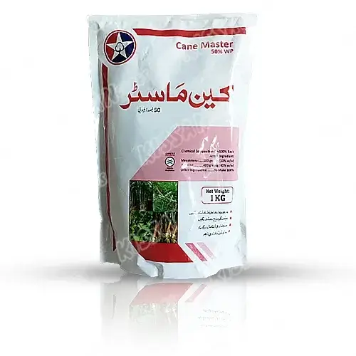 Atrazine Mesotrione ) Herbicide 1000 g - Tara group of Pakistan - Price in Pakistan Today (جڑی بوٹی مار دوا) - Pesticides (Kissan Cares) Price in Pakistan Online | Kissan Cares