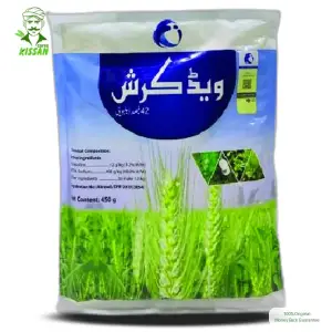 Weed Crush Ici Pesticide Wheat / Herbicide For Broad Leafs Florasulam 12g/kg + Mcpa Sodium 408 G/kg 42WP Weedicide 450gm - (LCI) Lucky Core - Price in Pakistan Today (گندم) - Pesticides (Wheat rate today) Price in Pakistan Online | Kissan Cares - Back View