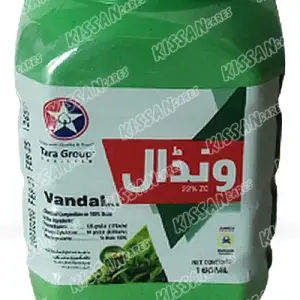 Vandal Thiamethoxam Lambda Cyhalothrin Tara Group Pakistan Insecticide 160ml - Tara group of Pakistan - Price in Pakistan Today (کیڑے مار دوا) - Pesticides (Kissan Cares) Price in Pakistan Online | Kissan Cares - Back View