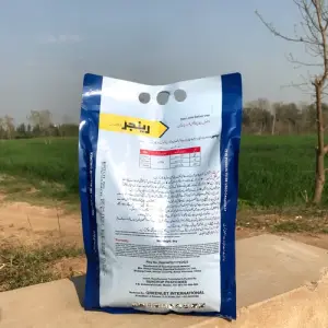 Fipronil 0.3%G Insecticide 3g - Greenlet International - Price in Pakistan Today (کیڑے مار دوا) - Pesticides (Kissan Cares) Price in Pakistan Online | Kissan Cares - Back View