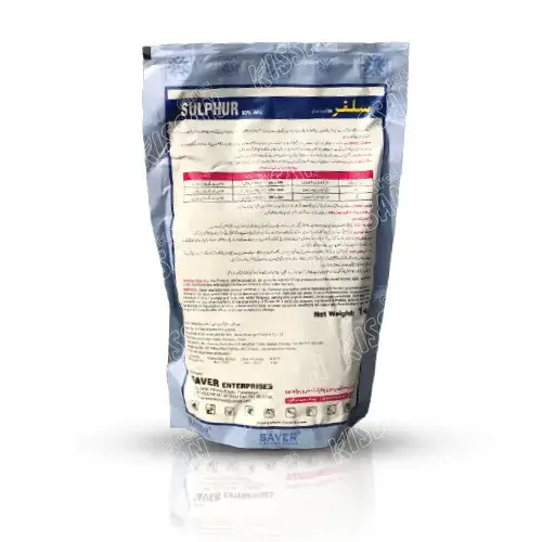 Sulphur 80%WG 800g/kg Fungicide 1kg - Saver Enterprise - Price in Pakistan Today (اللی مار دوا) - Pesticides (Kissan Cares) Price in Pakistan Online | Kissan Cares - Application View Thumbnail