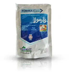 Metiram: 55% w/w + pyraclostrobin: 5%w/w. 60WG Fungicide 300gm - Greenlet International - Price in Pakistan Today (اللی مار دوا) - Pesticides (Kissan Cares) Price in Pakistan Online | Kissan Cares - Back View