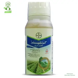 Confidor 200sl Imidacloprid 200sl Insecticide 500ml - Bayer - Price In Pakistan Today (کیڑے مار دوا) - Pesticides (Imidacloprid 200SL price Pakistan) Price in Pakistan Online | Kissan Cares