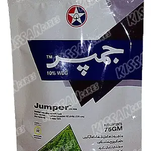 Lambda Cyhalothrin 10wdg 10WDG Insecticide 75gm - Tara group of Pakistan - Price in Pakistan Today (کیڑے مار دوا) - Pesticides (Kissan Cares) Price in Pakistan Online | Kissan Cares - Back View