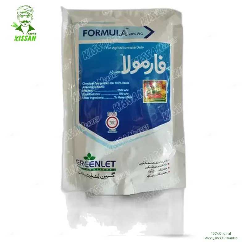 (الی مار دوا) Formula Metiram And Pyraclostrobin Fungicide 60wg 300gm - Greenlet International - Pesticides (Greenlet International Fungicide price) Price in Pakistan Online | Kissan Cares
