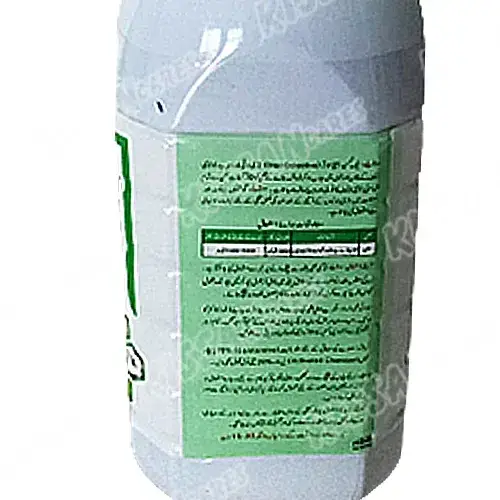 Paraquat 20SL 20SL Herbicide 1000ml - Tara group of Pakistan - Price in Pakistan Today (جڑی بوٹی مار دوا) - Pesticides (Kissan Cares) Price in Pakistan Online | Kissan Cares - Label Detail Thumbnail