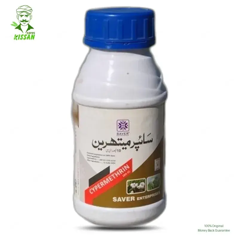 (کیڑے مار دوا) Cypermethrin 100g/litr Insecticide 10EC 250ml - Saver Enterprise - Pesticides (Kissan Cares) Price in Pakistan Online | Kissan Cares - Application View Thumbnail