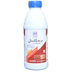 Bromoxynil + Mcpa 40%ec 40EC Weedicide 400ml - Saver Enterprise - Price in Pakistan Today (گندم) - Pesticides (Wheat rate today) Price in Pakistan Online | Kissan Cares