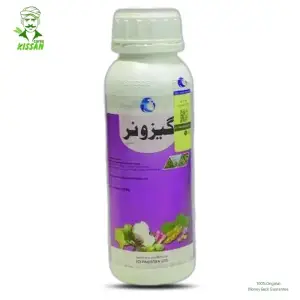(جڑی بوٹی مار دوا) Gazonner Quizalofop P Ethyl Ici Products Herbicide / Ici Pesticide Quizalofop P Ethyl Weedicide 15EC 500ml - (LCI) Lucky Core by (LCI) Lucky Core Industries - Pesticides (Pesticides in Pakistan) Price in Pakistan Online | Kissan Cares