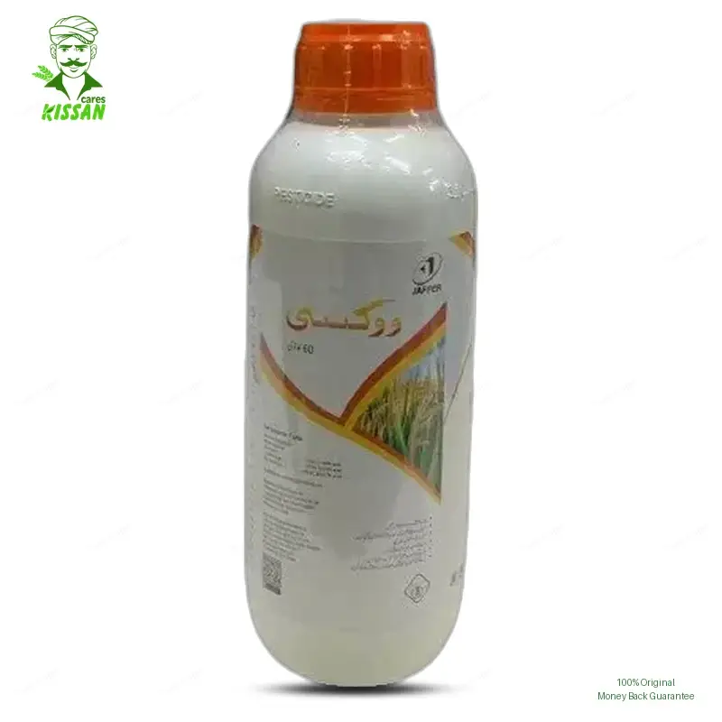 Wuxi 60od 1litre Penoxsulam 10 + Cyhalofop Butyl Herbicide Ghora Ghass And Other Annual Weeds In Rice Grasses, Sedges And Blw Jaffer Agro Services گھوڑا گھاس اور چاول کی جری بوٹیاں by JAFFER Brothers - Pesticides (Wuxi 60OD price in Pakistan) Price in Pakistan Online | Kissan Cares