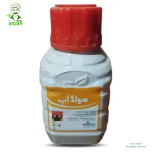 Lambda Cyhalothrin 2.5ec Insecticide 250ml - Greenlet International - Price In Pakistan Today (کیڑے مار دوا) - Pesticides (Lambda Cyhalothrin 2.5EC price Pakistan) Price in Pakistan Online | Kissan Cares - Back View