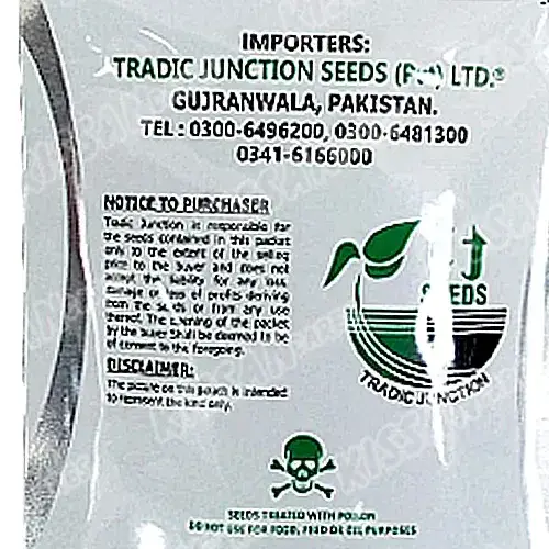 Bitter Gourd Charles Vegetable Karela F1 Hybrid Seed - Tradic Junction - Price in Pakistan Today (کریلا) - Hybrid Seeds (Hybrid seeds Pakistan) Price in Pakistan Online | Kissan Cares - Label Detail Thumbnail
