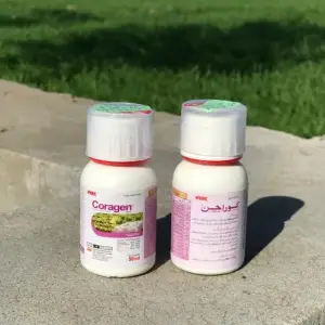 Coragen Chlorantraniliprole Fmc 20SC Pesticide 50ml - FMC Pakistan - Price in Pakistan Today - Pesticides (Kissan Cares) Price in Pakistan Online | Kissan Cares - Back View