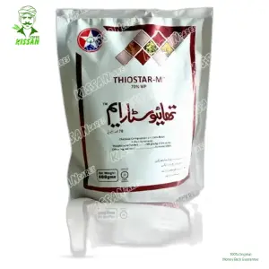 (الی مار دوا اور فنگس کا خاتمہ) Thiostar M 70wp Thiophanate Methyl Fungicide 400gm - Tara Group Of Pakistan - Pesticides (Thiostar M 70wp price in Pakistan) Price in Pakistan Online | Kissan Cares