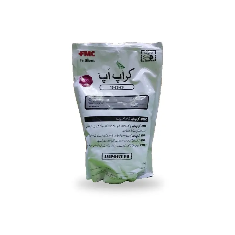 Crop Up 1kg Npk 10:20:20 Pesticide - Fmc Pakistan - Price In Pakistan Today - Pesticides (Crop Up 1kg NPK 10:20:20 price) Price in Pakistan Online | Kissan Cares - Application View Thumbnail