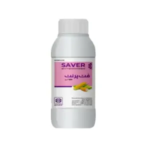Topramezone 40g/L Mesotrione 150g/L Atrazine 500g/L 690SC Weedicide 600ml - Saver Enterprise - Price in Pakistan Today (جڑی بوٹی مار دوا) - Pesticides (Kissan Cares) Price in Pakistan Online | Kissan Cares - Back View