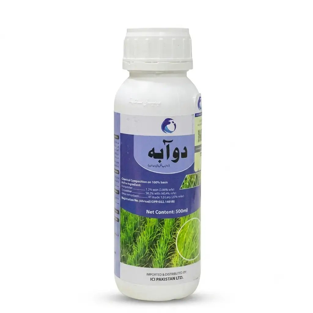 (چاول کی جڑی بوٹی مار دوا) Doaba 40se Penoxsulam And Pentrillachlor Rice Herbicide Weedicide Paddy Crop Deela Ghora Ghass 500mg - Lci Pakistan by (LCI) Lucky Core Industries - Pesticides (Doaba 40SE price Pakistan) Price in Pakistan Online | Kissan Cares - Application View Thumbnail