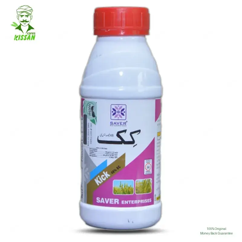 Kick Walter Fluroxypyr Meptyl + Florasulam + Mcpa Wheat Herbicide Super 48SC Weedicide 400ml - Saver Enterprise - Price in Pakistan Today (گندم) - Pesticides (Wheat rate today) Price in Pakistan Online | Kissan Cares - Label Detail Thumbnail