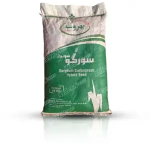 (بیج) Sorghum Sudangrass Jawar Hybrid Seed 10kg - ENGRO - Hybrid Seeds - Back View