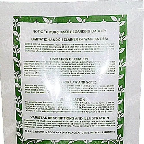 Green Circle Paras Cucumber 1000 Seeds In Packet Hybrid Seed - Price In Pakistan Today (کھیرا) - Hybrid Seeds (Green Circle Paras Cucumber seeds price Pakistan) Price in Pakistan Online | Kissan Cares - Label Detail Thumbnail