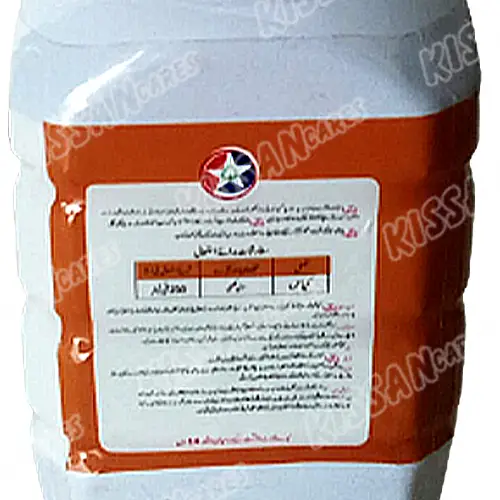 Pyriproxyfen Imidacloprid 20sc 20SC Insecticide 250ml - Tara group of Pakistan - Price in Pakistan Today (کیڑے مار دوا) - Pesticides (Kissan Cares) Price in Pakistan Online | Kissan Cares - Label Detail Thumbnail