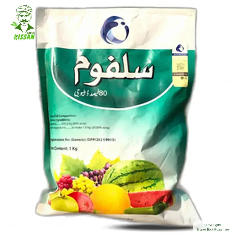 Sulphur 80%wg ) Fungicide 1kg - (lci) Lucky Core - Price In Pakistan Today (سلفر) - Pesticides (lucky core sulphur 80%wg price) Price in Pakistan Online | Kissan Cares