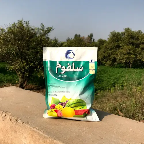 Sulphur 80%WG ) Fungicide 1kg - (LCI) Lucky Core - Price in Pakistan Today (اللی مار دوا) - Pesticides (Kissan Cares) Price in Pakistan Online | Kissan Cares - Application View Thumbnail