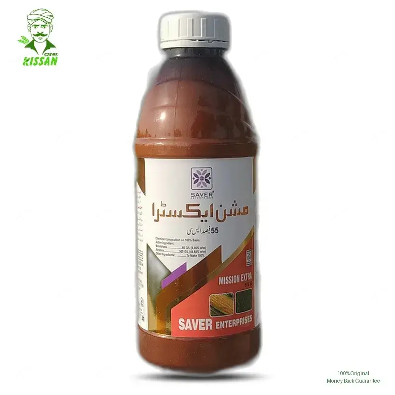 (جڑی بوٹی مار دوا) Mesotrione 50g/L Atrazine 500g/L 1litre Mesotrione /l Atrazine 500g/l / Herbicide) 55% SC Weedicide 50g - Saver Enterprise - Pesticides (Kissan Cares) Price in Pakistan Online | Kissan Cares - Label Detail Thumbnail