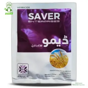Deft 20gm Metsulfuron Methyl Wheat Herbicide 20wp Weedicide - Saver Enterprise - Price In Pakistan Today (گندم کی جڑی بوٹی مار سپرے) - Pesticides (Deft 20gm Metsulfuron Methyl price) Price in Pakistan Online | Kissan Cares - Back View