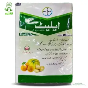 Fosetyl Aluminum 80% 80WP Fungicide 250gm - BAYER - Price in Pakistan Today (اللی مار دوا) - Pesticides (Kissan Cares) Price in Pakistan Online | Kissan Cares - Back View