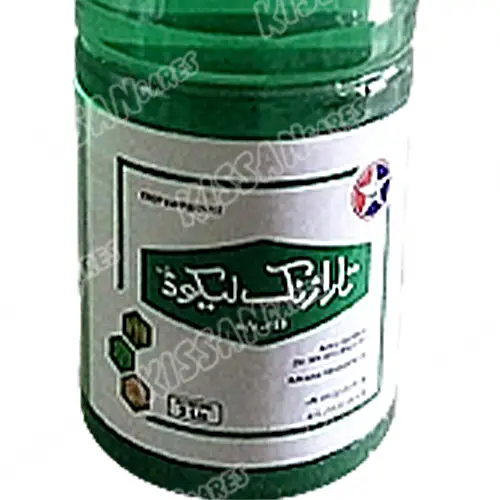 Zinc 10wv Fertilizer 3 L - Tara group of Pakistan - Price in Pakistan Today (تل) - Pesticides (Fertilizer prices Pakistan) Price in Pakistan Online | Kissan Cares - Back View Thumbnail