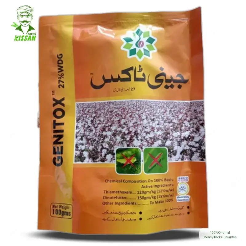 Thiamethoxam 12% Dinotefuran 15% 27WDG Insecticide 100 g - Tara group of Pakistan - Price in Pakistan Today (کیڑے مار دوا) - Pesticides (Kissan Cares) Price in Pakistan Online | Kissan Cares - Application View Thumbnail