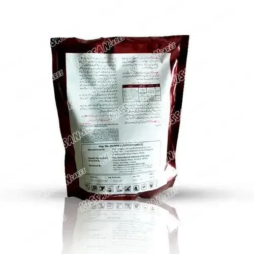 Thiophanate Methyl 700gm Fungicide 400gm - Tara group of Pakistan - Price in Pakistan Today (اللی مار دوا) - Pesticides (Kissan Cares) Price in Pakistan Online | Kissan Cares - Application View Thumbnail