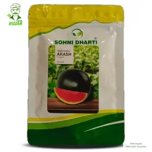 Watermelon Akash Pack (tarbooz) F1 Hybrid Seed 50g - Sohni Dharti Seeds - Price In Pakistan Today (تربوز) - Hybrid Seeds (Watermelon Akash Pack F1 hybrid seed price) Price in Pakistan Online | Kissan Cares