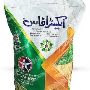 Nitrogen 17% phosphorus44% Fertilizer 10kg - Tara group of Pakistan - Price in Pakistan Today (تل) - Fertilizers (Fertilizer prices Pakistan) Price in Pakistan Online | Kissan Cares - Back View