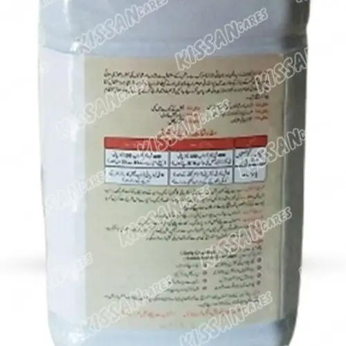 Seesaw Bio Stimulant Tara Group Pakistan Insecticide 400ml - Tara group of Pakistan - Price in Pakistan Today (کیڑے مار دوا) - Pesticides (Kissan Cares) Price in Pakistan Online | Kissan Cares - Label Detail Thumbnail