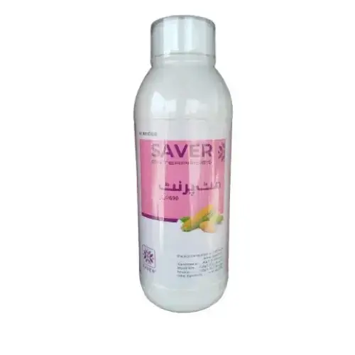 Topramezone 40g/L Mesotrione 150g/L Atrazine 500g/L 690SC Weedicide 600ml - Saver Enterprise - Price in Pakistan Today (جڑی بوٹی مار دوا) - Pesticides (Kissan Cares) Price in Pakistan Online | Kissan Cares